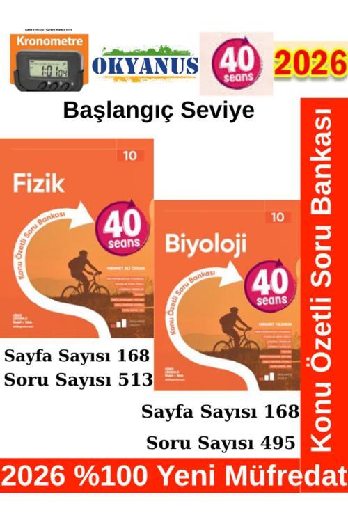 2026 10.Sınıf 40 Seans Fizik-Biyoloji %100 Yeni Müfredat Konu Özetli Soru Bankası Seti+Kronometre