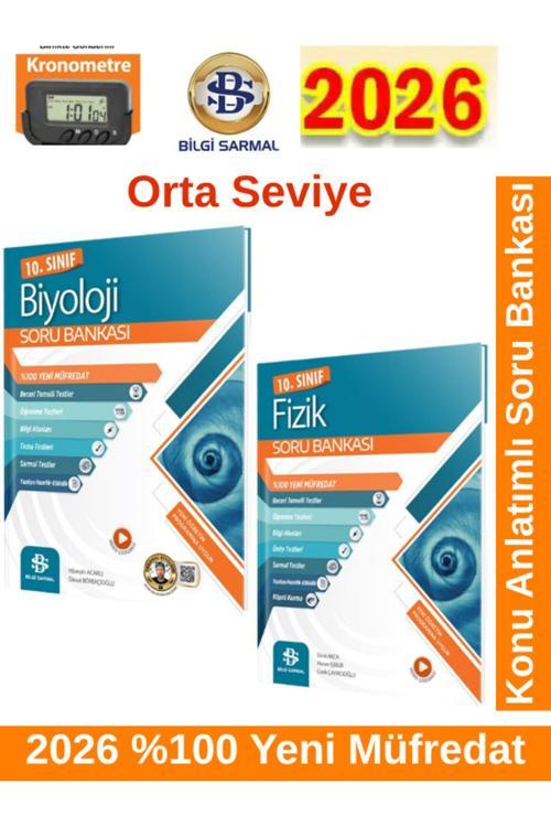 Bilgi Sarmal 2026 10.Sınıf Fizik-Biyoloji %100 Yeni Müfredat Soru Bankası Seti+Kronometre