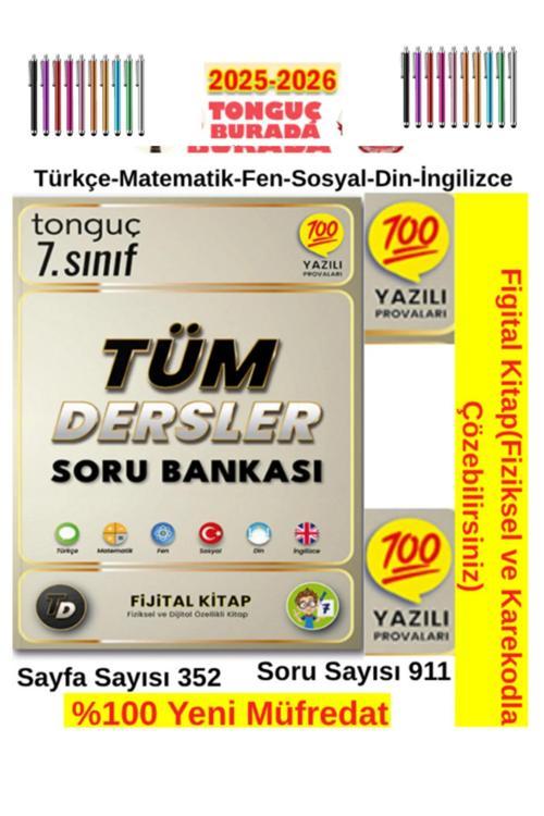 Tonguç 2025-2026 7.Sınıf Tüm Dersler(M-F-T-S-D-İ)Figital Fiziksel Karekodlu Soru Bankası+Kalem