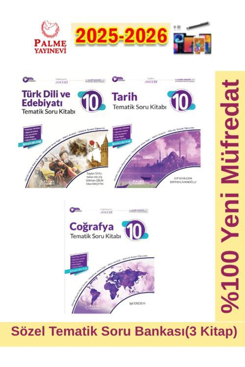 2026 Müfredat Joker 10.Sınıf Türk Dili Edb-Tarih-Coğrafya Tematik Soru Bankası (3 Kitap)+Kalem