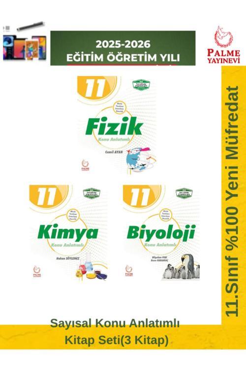 2025-2026 Müfredat 11.Sınıf Fizik-Kimya-Biyoloji Konu Anlatımlı Ders Kitabı +Android Kalem