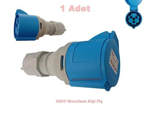 3x32A CEE Norm Monofaze Seyyar Uzatma Prizi 2P+T IP44 (MUT-320 220v Volt Sanayi Tip Dişi Fi