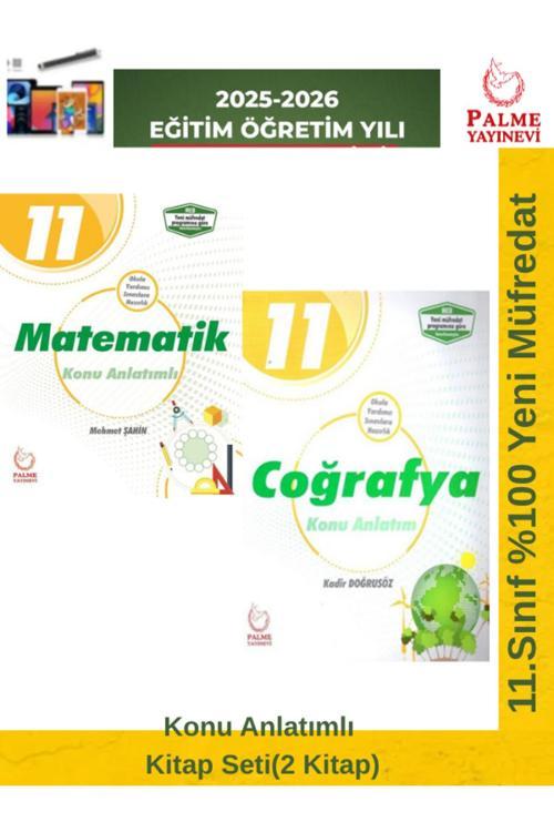 2025-2026 Müfredat 11.Sınıf Matematik-Coğrafya Konu Anlatımlı Ders Kitabı +Android Kalem