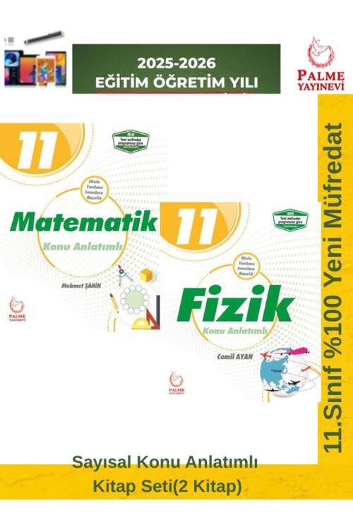 2025-2026 Müfredat 11.Sınıf Matematik-Fizik Konu Anlatımlı Ders Kitabı +Android Kalem