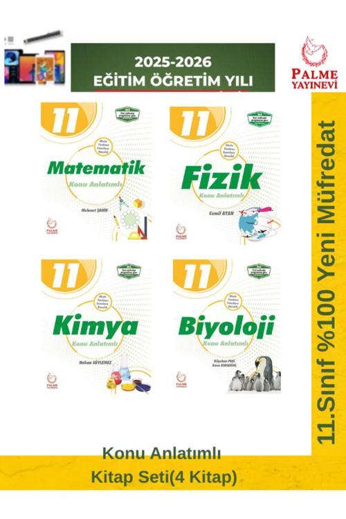2025-2026 Müfredat 11.Sınıf Matematik-Fizik-Kimya-Biyoloji Konu Anlatımlı Ders Kitabı