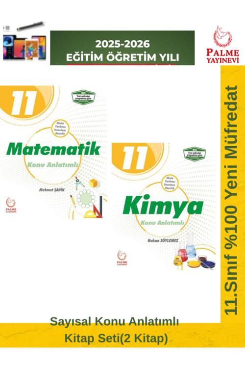 2025-2026 Müfredat 11.Sınıf Matematik-Kimya Konu Anlatımlı Ders Kitabı +Android Kalem