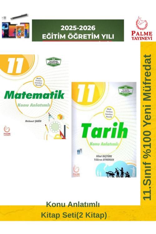 2025-2026 Müfredat 11.Sınıf Matematik-Tarih Konu Anlatımlı Ders Kitabı +Android Kalem