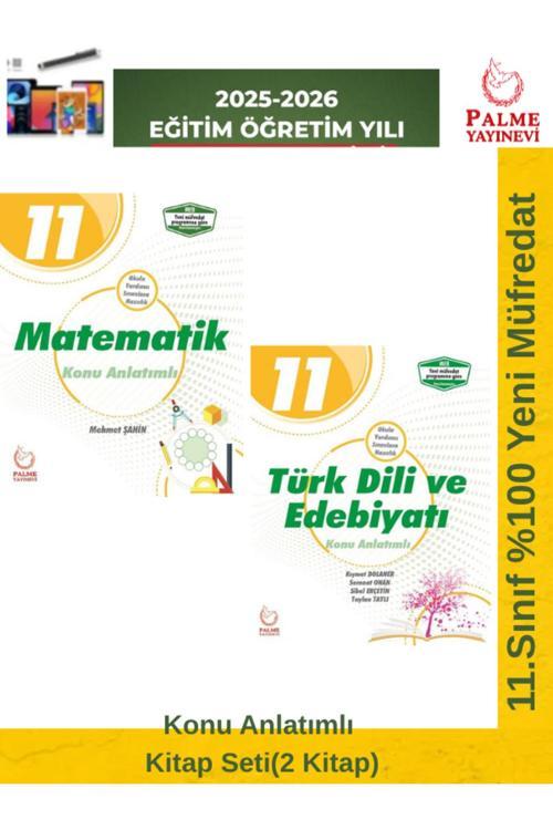 2025-2026 Müfredat 11.Sınıf Matematik-Türk Dili Edebiyatı Konu Anlatımlı Ders Kitabı Seti + Kalem