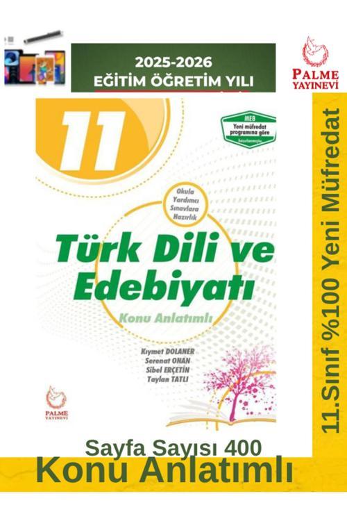 2025-2026 Müfredat 11.Sınıf Türk Dili Edebiyatı Konu Anlatımlı Ders Kitabı +Android Kalem