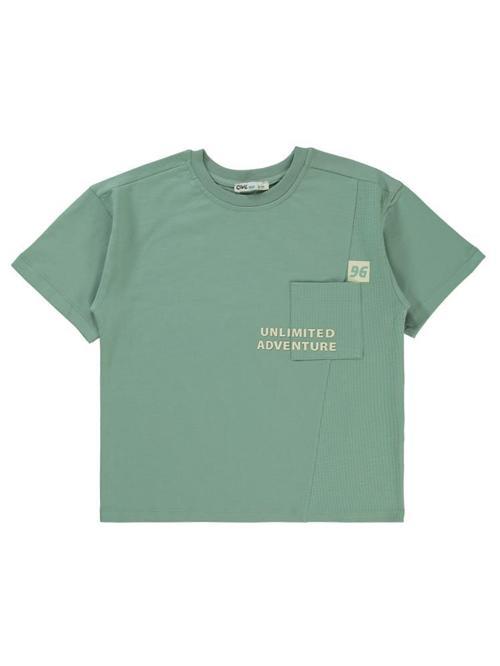 Adventure Baskılı 6-9 Yaş Tişört - Haki6-7 Yaş