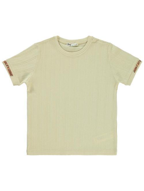 Dont Stop Baskılı 6-9 Yaş Tişört - Bej6-7 Yaş