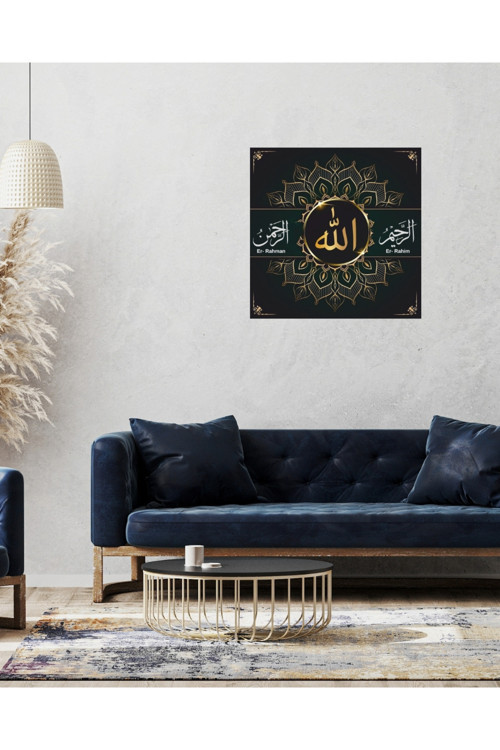 Allah Yazılı Tablo Kare Pleksi 3Mm 50X50 Cm