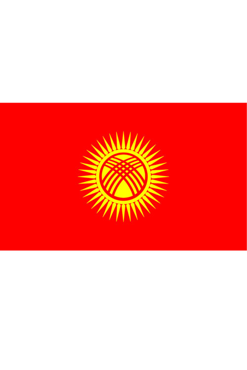 Kırgızistan Ülke Bayrağı 45X27Cm Duvar Tablosu Çerçevesiz Pvc Tablo