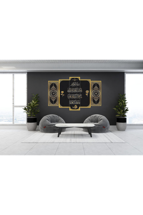 İslami Tablo 5 Parça Akrilik 3Mm 05 126X90 Cm