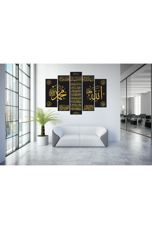 İslami Tablo 5 Parça Pvc 1Mm 01 124X86 Cm