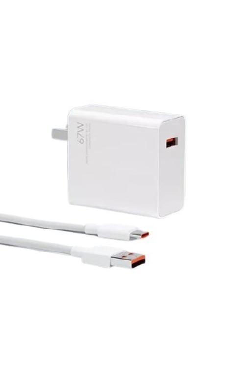 Xiaomi Mdy-12-es 67w Ultra Hızlı Şarj Cihazı