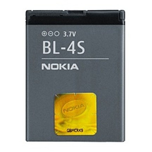 Nokia BL-4S Batarya Pil
