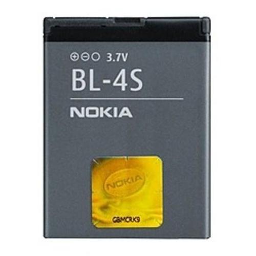 Nokia BL4S 7610C 7100s 6202c 7020 Batarya Pil