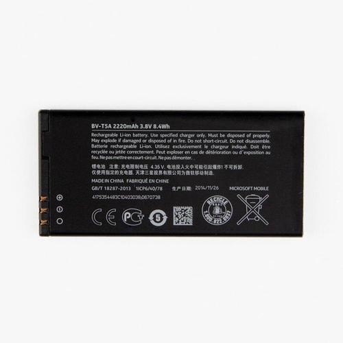 Nokia Lumia 750 BV-T5A Pil Batarya 2200 mAh