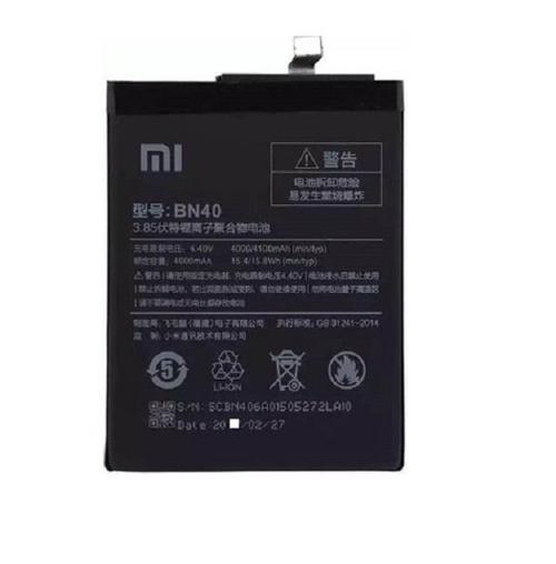 Xiaomi Mi Redmi 4 Pro/Prime Pil Batarya BN40 ve Tamir Seti