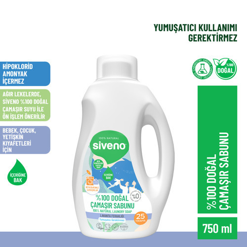 %100 Doğal Çamaşır Sabunu %100 Bitkisel Deterjan Kendinden Yumuşatıcılı Konsantre Vegan 750 ml