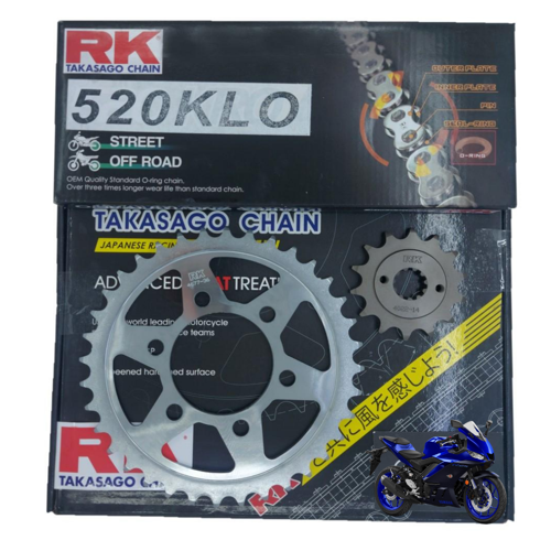 Yamaha Yzf R25 Ön Arka Zincir Dişli Klo Rk Set