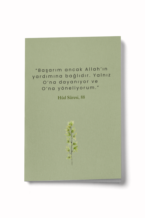 Başarım Ancak O'nun Yardımına Bağlıdır Mini Defter