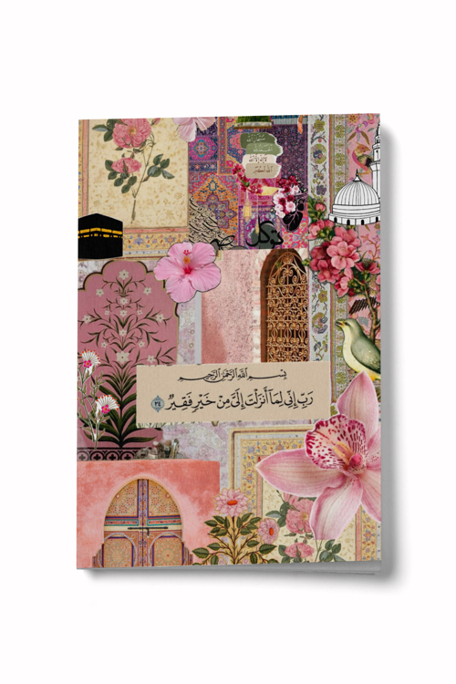 Kolaj Serisi 24 - Gönderilecek Her Hayra Muhtacım Mini Defter