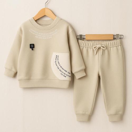 Erkek Çocuk 3 İplik Şardonlu Alt Üst Eşofman Takımı – 10693 Y