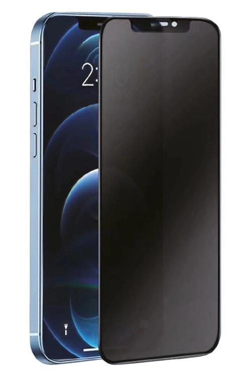 Samsung Galaxy S21 3D Antistatik Hayalet Cam Ekran Koruyucu-(5796)