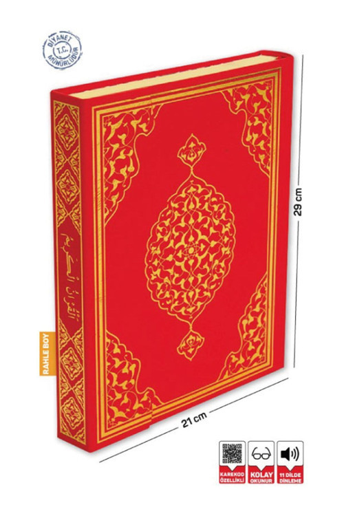 6532 Merve Yayınları Kuranı Kerim Bilgisayar Hatlı Kırmızı Renk Cami Kebir Boy