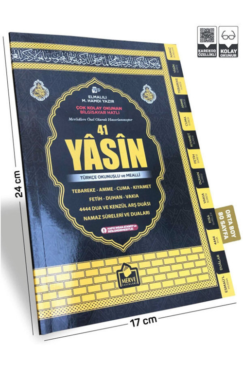 6532 Merve Yayınları Kabe Model Yasini Şerif Türkçe Okunuşlu Ve Mealli Orta Boy 80 Sayfa