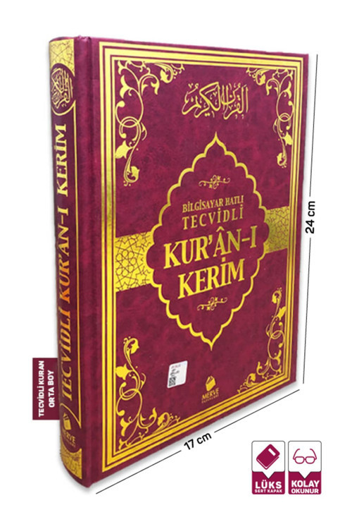 6532 Merve Yayınları Tecvidli Kuran-I Kerim Orta Boy Sesli Kuran Diyanet Mühürlü Bordo Renk