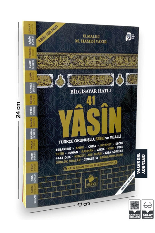 6532 Merve Yayınları Kabe Model Yasini Şerif Türkçe Okunuşlu Ve Mealli Orta Boy 192 Sayfa