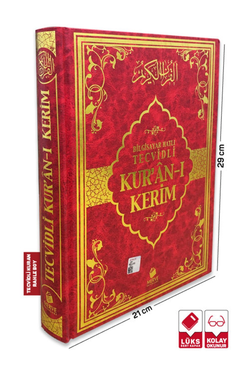 6532 Merve Yayınları Tecvidli Kuran-I Kerim Rahle Boy Sesli Kuran Diyanet Mühürlü Kırmızı Renk