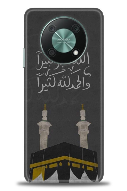 Huawei Nova Y90 Kılıf HD Baskılı Kılıf - Kabe