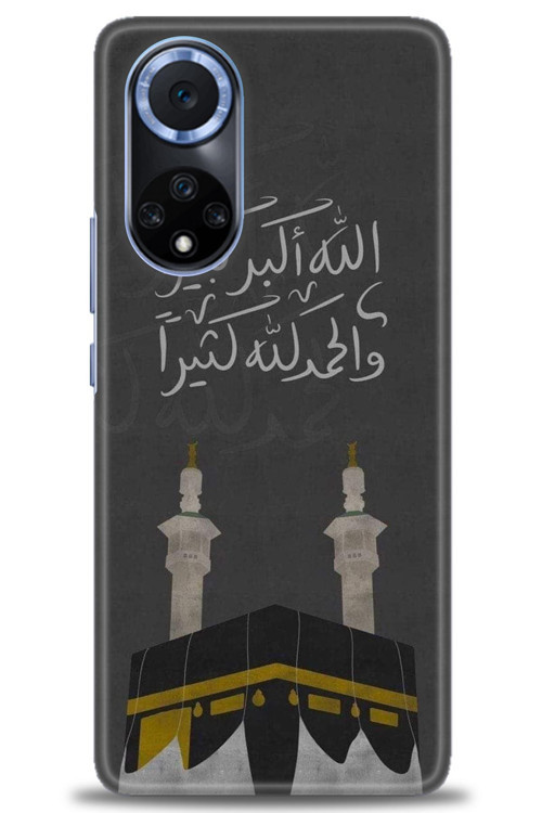 Huawei Nova 9 Kılıf HD Baskılı Kılıf - Kabe