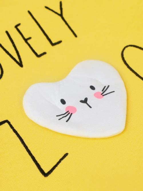 Lovely Baskılı 2-5 Yaş Sweatshirt - Sarı5-6 Yaş