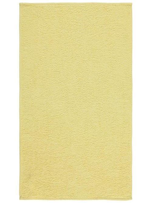 Düz Biyeli Baş 50x90 cm Havlu - SarıStandart
