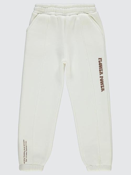 Önü Çımalı 6-9 Yaş Eşofman Altı - Ekru8-9 Yaş