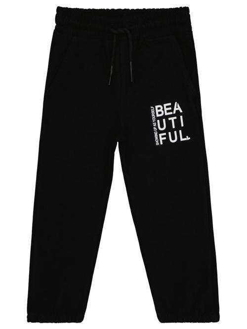 Basic 2-5 Yaş Eşofman Altı - Siyah4-5 Yaş