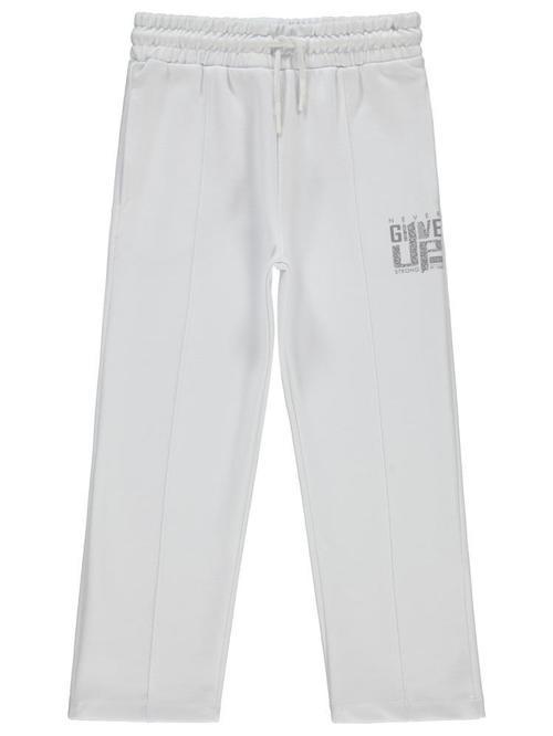 Leopar Baskılı 6-9 Yaş Eşofman Altı - Beyaz6-7 Yaş