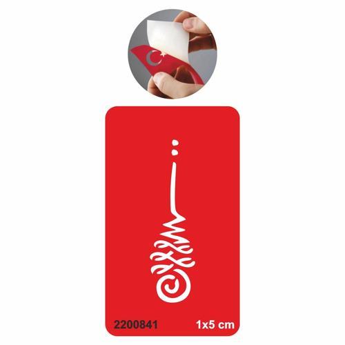 Unalome Aydınlanma Sembolü Tattoo Geçici Dövme Şablonları Kına Kalıpları