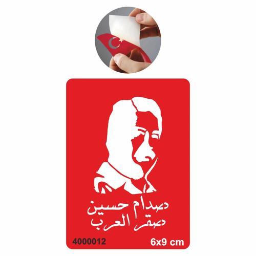 Saddam Tattoo Geçici Dövme Şablonları Kına Kalıpları