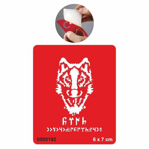 Bozkurt Türk Tattoo Geçici Dövme Şablonları Kına Kalıpları