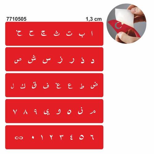 Arapça Harf Set Geçici Dövme Kına Şablonu
