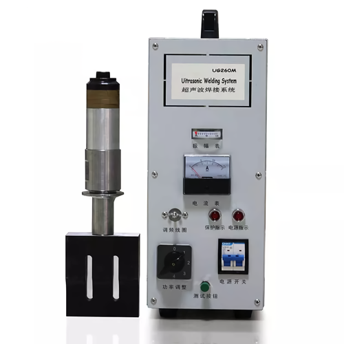 Dohre HC-CS2000E Ultrasonik Makinası Set Horn 20Khz 2000W Maske Tek kullanımlık cerrahi önlükler, Makyaj eldivenleri, Dokuma olmayan çantalar, Hijyenik pedler, Çocuk bezleri vb.