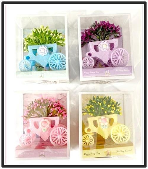 Misyon Fayton Çiçek Hediyelik - 4 adet