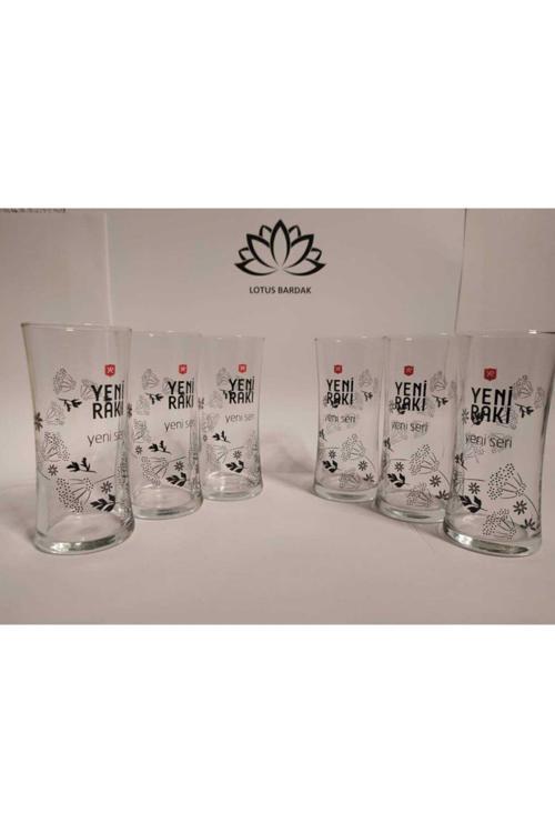 Yeni Seri Desenli Bardak(6 Adet)