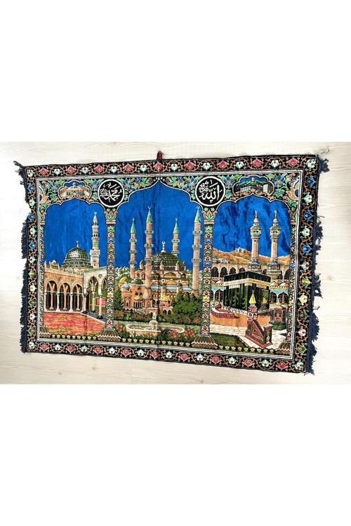 117X174Cm Eskilerden Duvar Halısı Cami Temalı Duvar Halısı